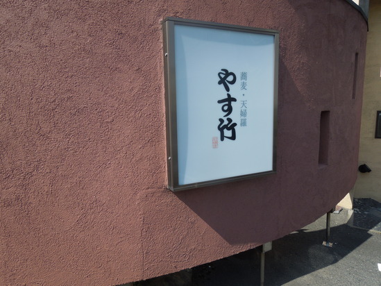 f0297809_1674045.jpg