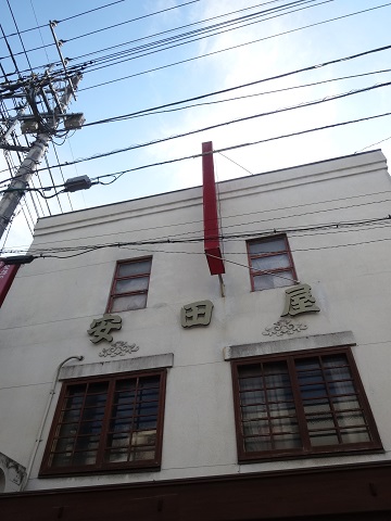 a0024829_19595130.jpg