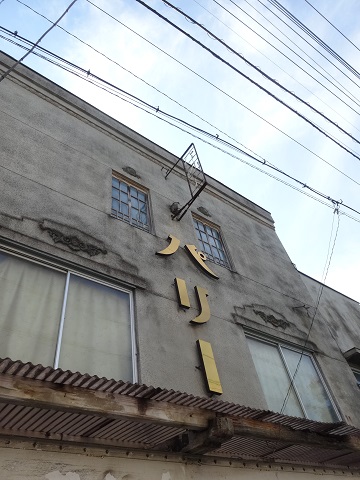 a0024829_1959941.jpg