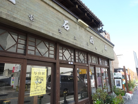 a0024829_21135839.jpg