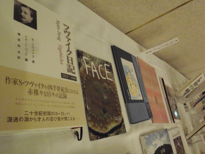 c0034029_20354955.jpg