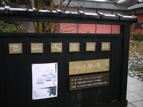 f0165831_14142300.jpg