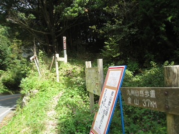 c0077338_20515995.jpg