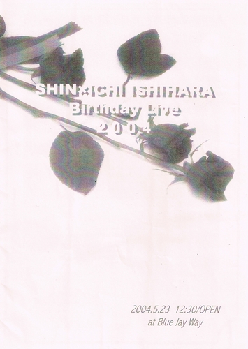 c0063939_1641065.jpg