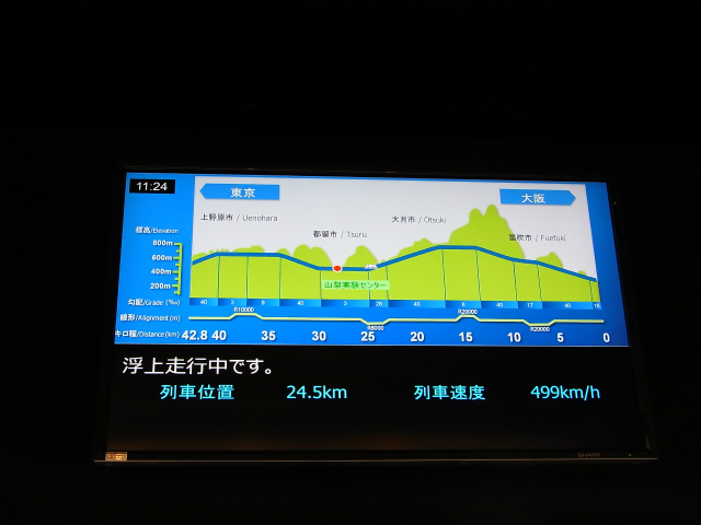 a0087341_19354576.jpg