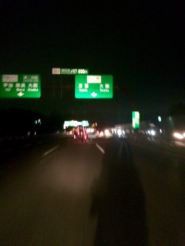 e0297245_16121139.jpg