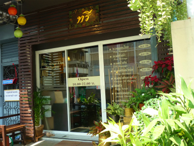 b0166749_10124748.jpg