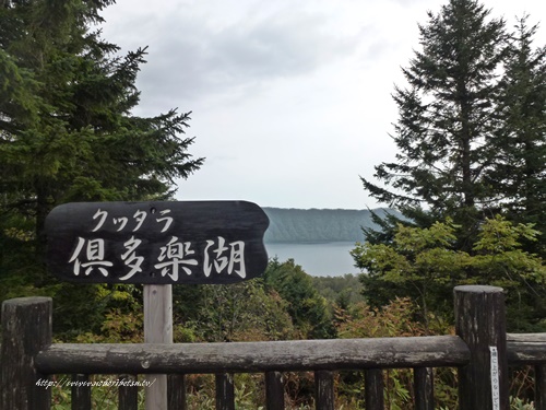 f0184055_9431059.jpg