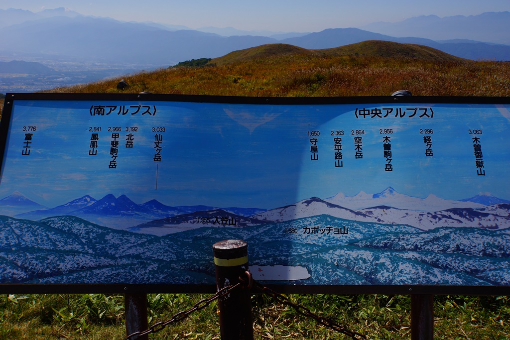 e0223456_10342100.jpg