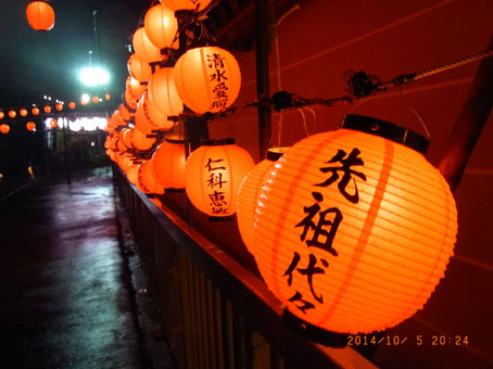 b0075364_14451937.jpg