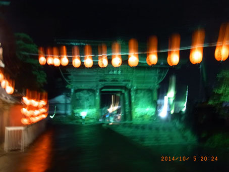 b0075364_14453547.jpg