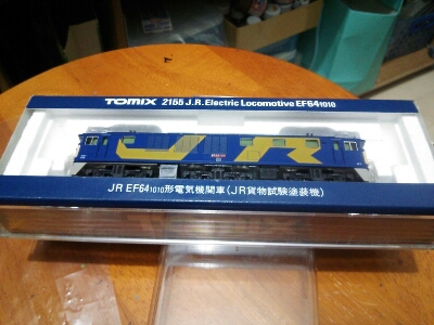 f0131165_1155574.jpg