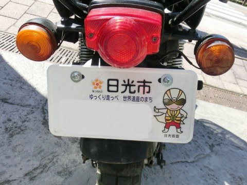 e0045768_20193533.jpg