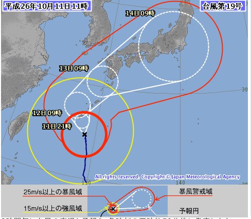 a0074069_122135.png