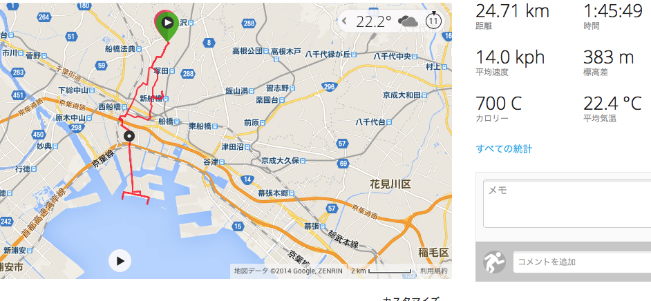 b0247073_22393992.png