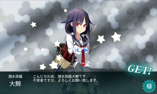 d0096475_2192825.png