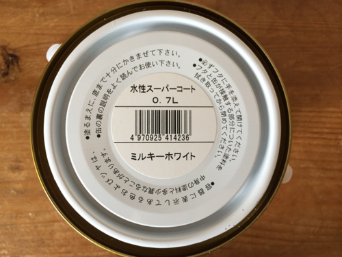 e0271890_1385975.png