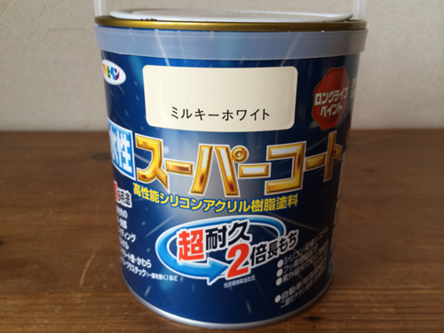 e0271890_139163.png