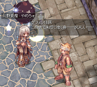 e0002817_15111959.gif