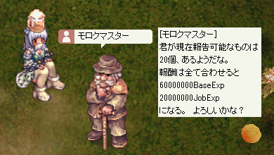 e0002817_15113131.gif