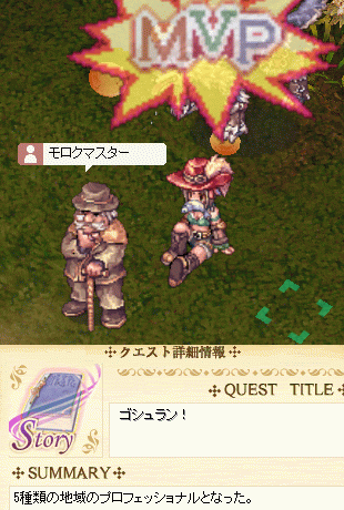 e0002817_15113779.gif