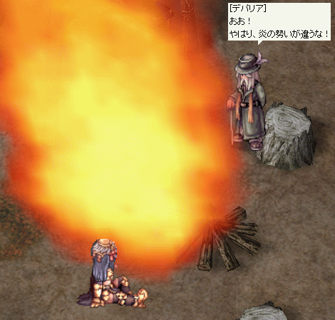 e0002817_15115670.gif