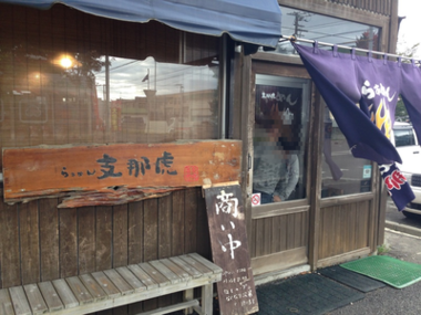 b0121019_20124146.png