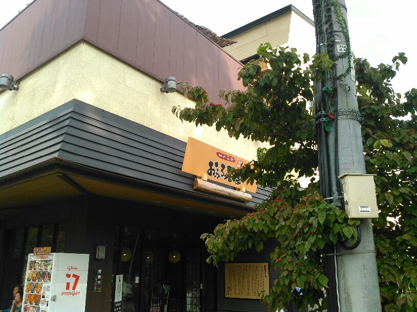 a0291521_1520293.jpg