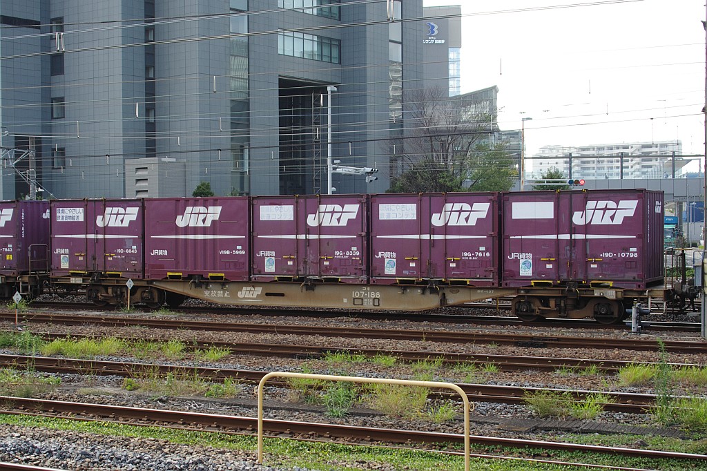 f0203926_12158.jpg