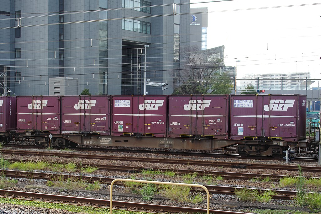 f0203926_123157.jpg