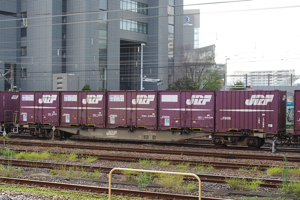 f0203926_12388.jpg