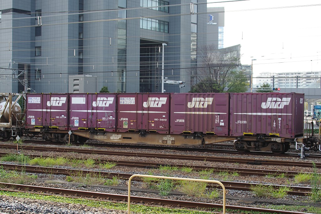 f0203926_124662.jpg