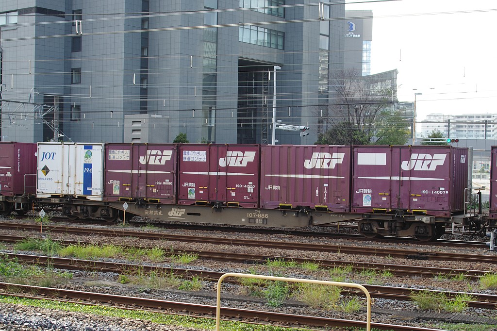f0203926_135664.jpg