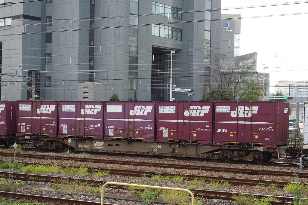 f0203926_14610.jpg