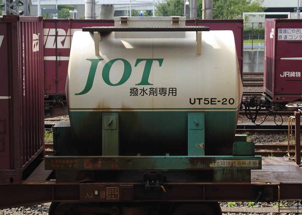 f0203926_16245694.jpg