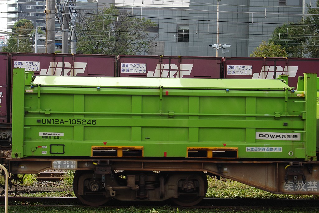 f0203926_16252237.jpg