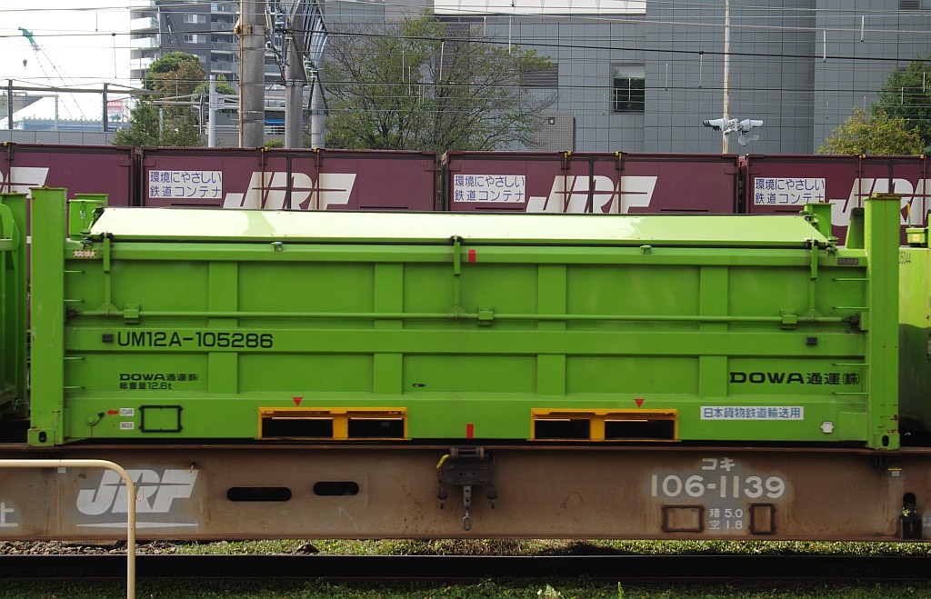 f0203926_16253024.jpg