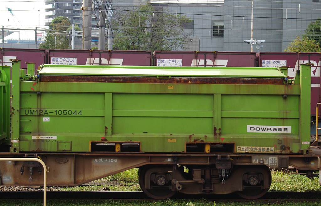 f0203926_16253821.jpg