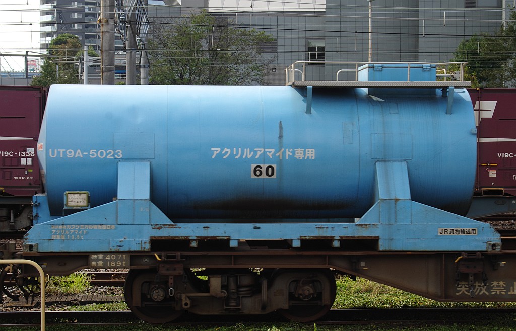 f0203926_1625584.jpg