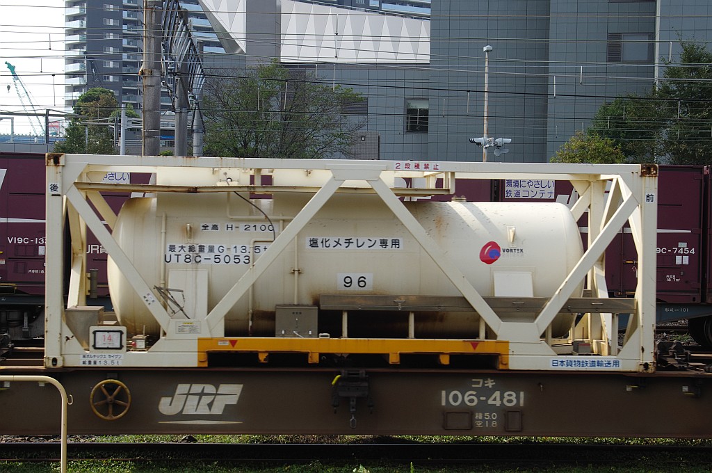 f0203926_16262671.jpg