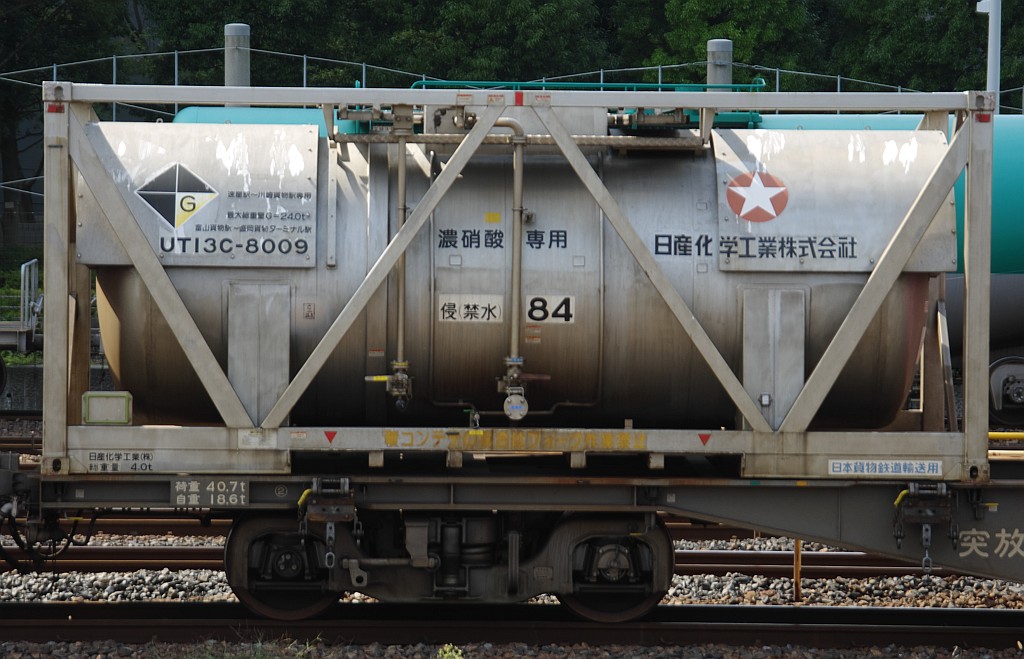 f0203926_16562.jpg