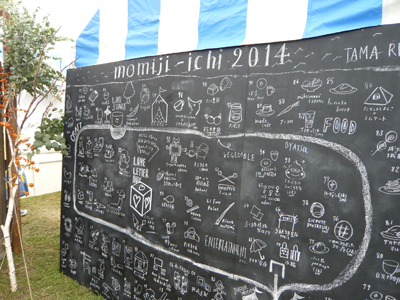 c0121933_11562514.jpg