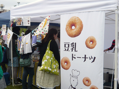 c0121933_1156648.jpg