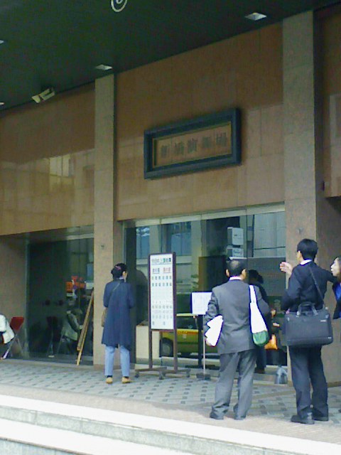 b0031140_2323169.jpg