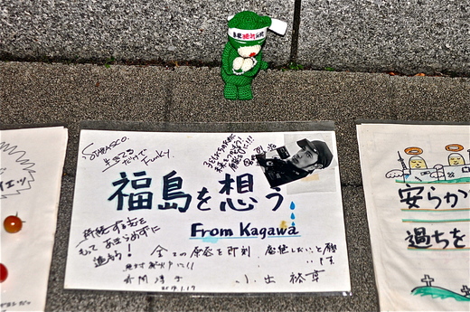 b0242956_1644985.jpg