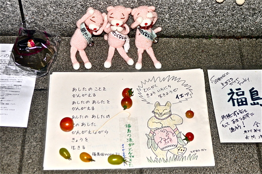 b0242956_1681283.jpg