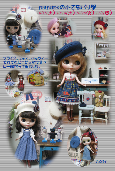 b0259063_1952797.png
