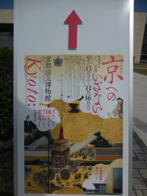 e0060374_2213821.jpg