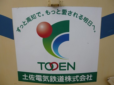 f0111289_06402321.jpg