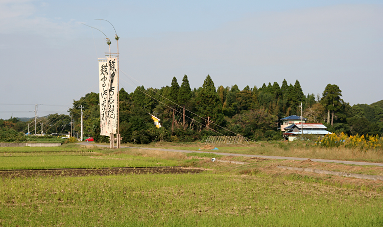 d0100095_9384875.jpg